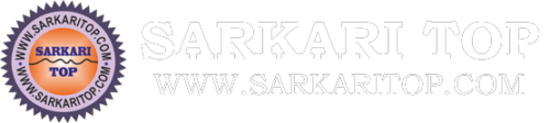 SarkariTop.Com- Sarkari Top, Sarkari Result 2024